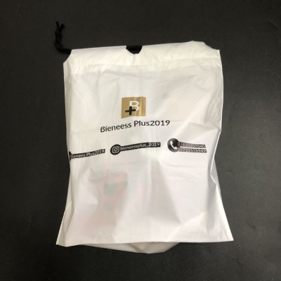 quality recycle frosted pe two layer drawstring golden logo printed custom design plastic bag